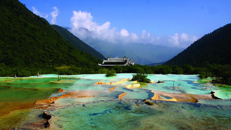 Banyan Tree China Jiuzhaigou Gallery - Huanglong National Park